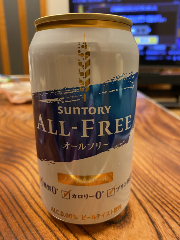 完売】 48本 サントリー 6 飲料 送料無料 オールフリー ビール 2ケース 350ml×48